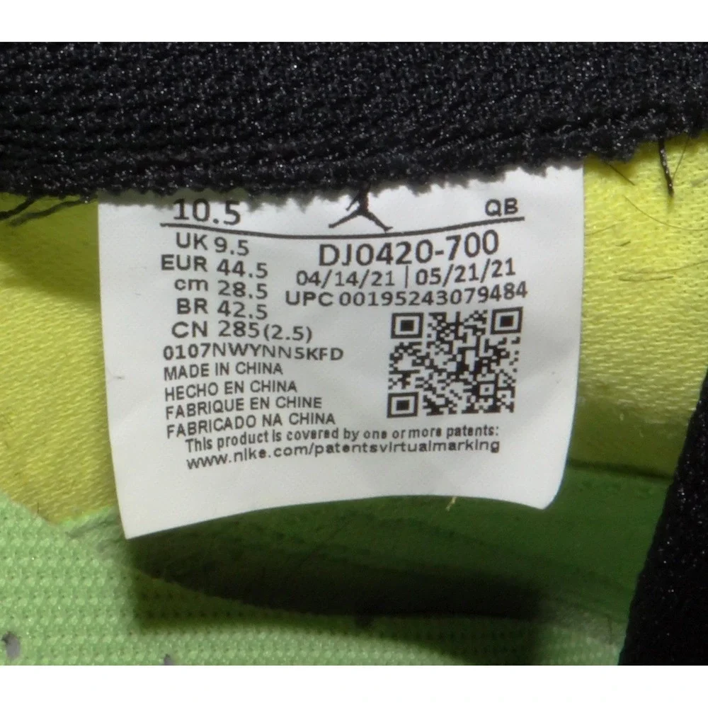 Jordan Series .03 Dear 90s Mens 10.5 Neon Grn Yellow Leopard DJ0420-700 Sneaker